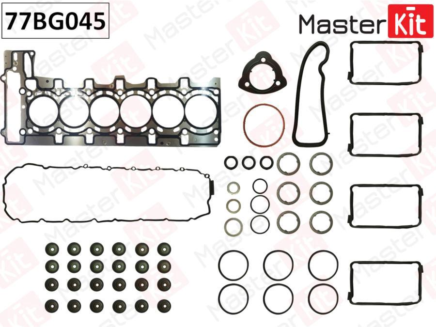 

Верхний ком/кт прокладок с прокладкой ГБЦ MASTERKIT 77bg045