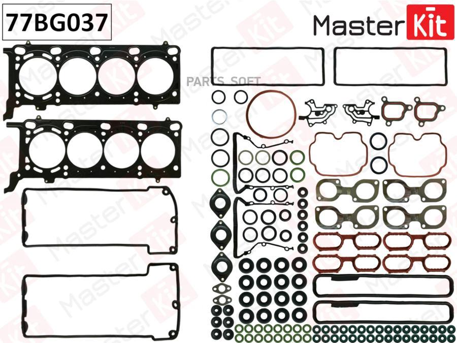 

Верхний комплект прокладок L/R с прокладкой ГБЦ BMW X5 E53 M62 B4.4 98-04 77BG037