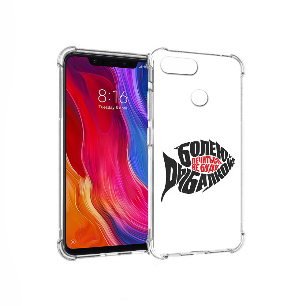 

Чехол MyPads Tocco для Xiaomi Mi 8 Lite болею рыбалкой (PT119514.309.245), Прозрачный, Tocco