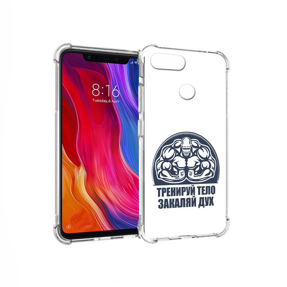 

Чехол MyPads Tocco для Xiaomi Mi 8 Lite бодибилдинг закаляй дух (PT119514.309.234), Прозрачный, Tocco