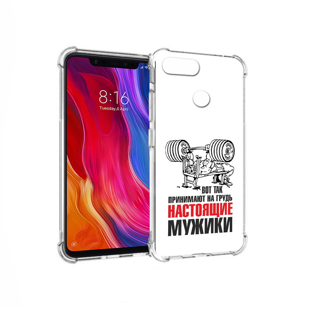 

Чехол MyPads Tocco для Xiaomi Mi 8 Lite бодибилдинг для мужиков (PT119514.309.233), Прозрачный, Tocco