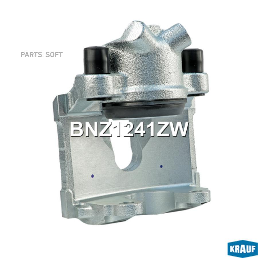 

Суппорт тормозной 1шт