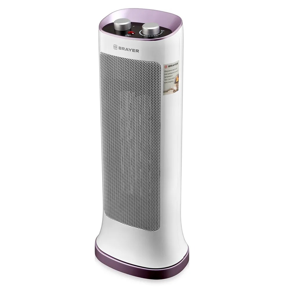 

Обогреватель Brayer BR4800, BR4800