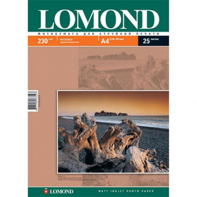 Бумага Lomond 0102050 A4/230г/м2/25л./белый матовое для струйной печати