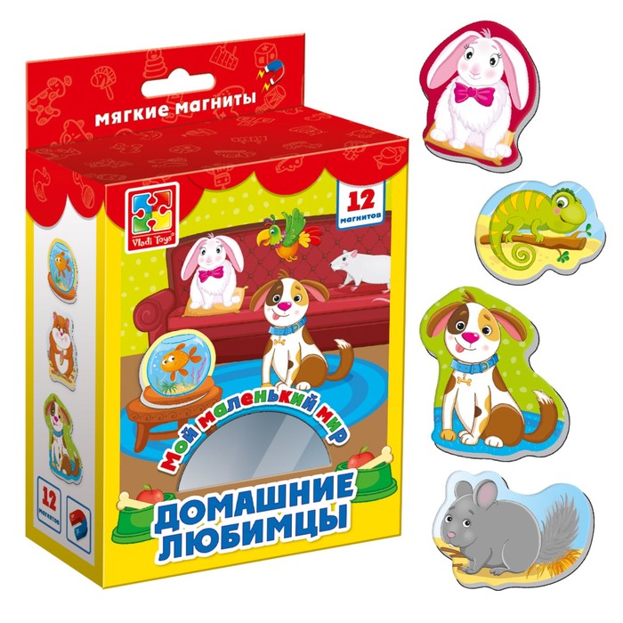

Игровой набор на магнитах «Домашние любимцы»