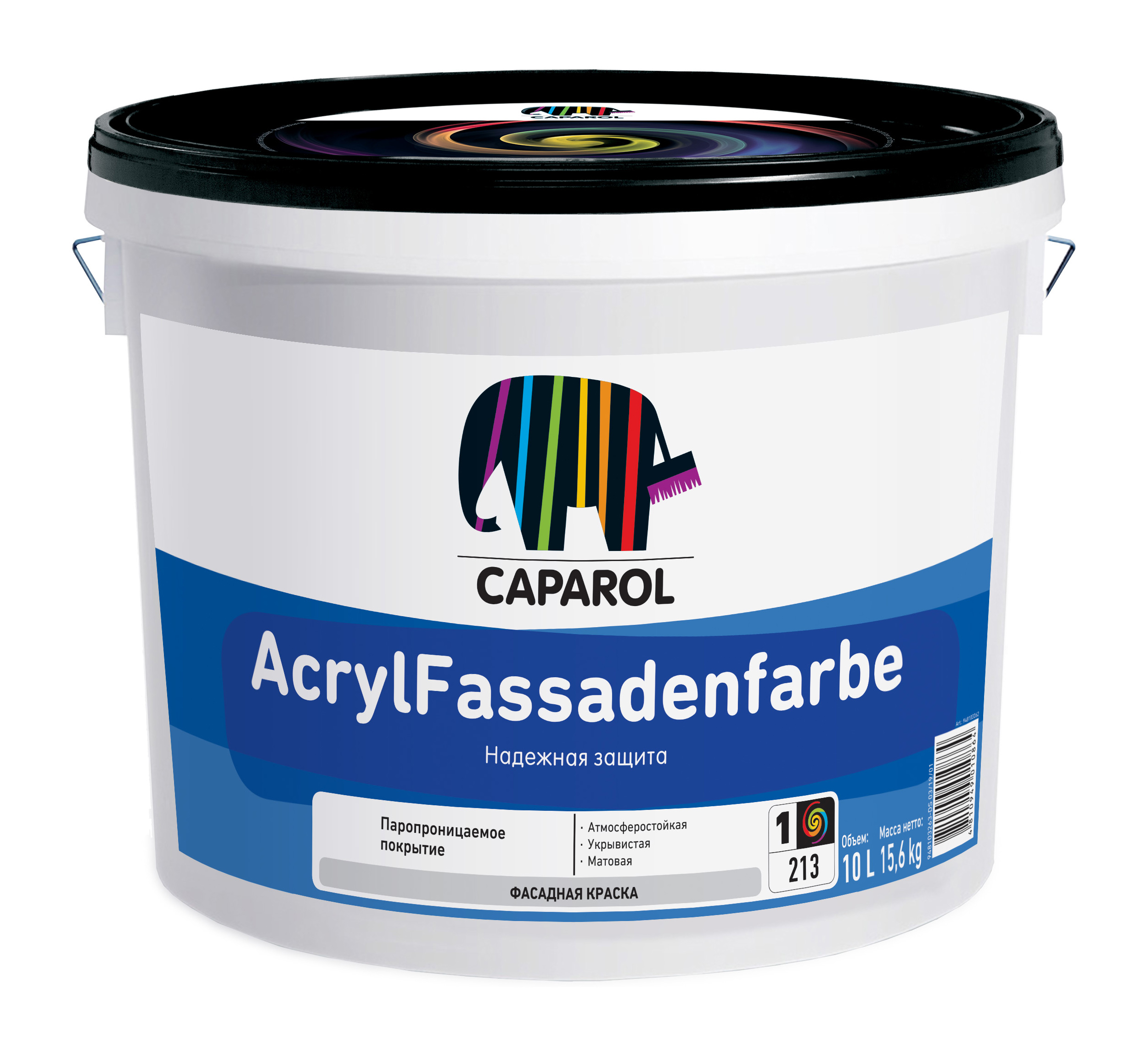 Краска фасадная Caparol Acryl Fassadenfarbe, база 1, белая, 10 л