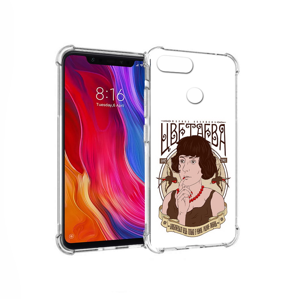 

Чехол MyPads Tocco для Xiaomi Mi 8 Lite Цветаева (PT119514.309.197), Прозрачный, Tocco
