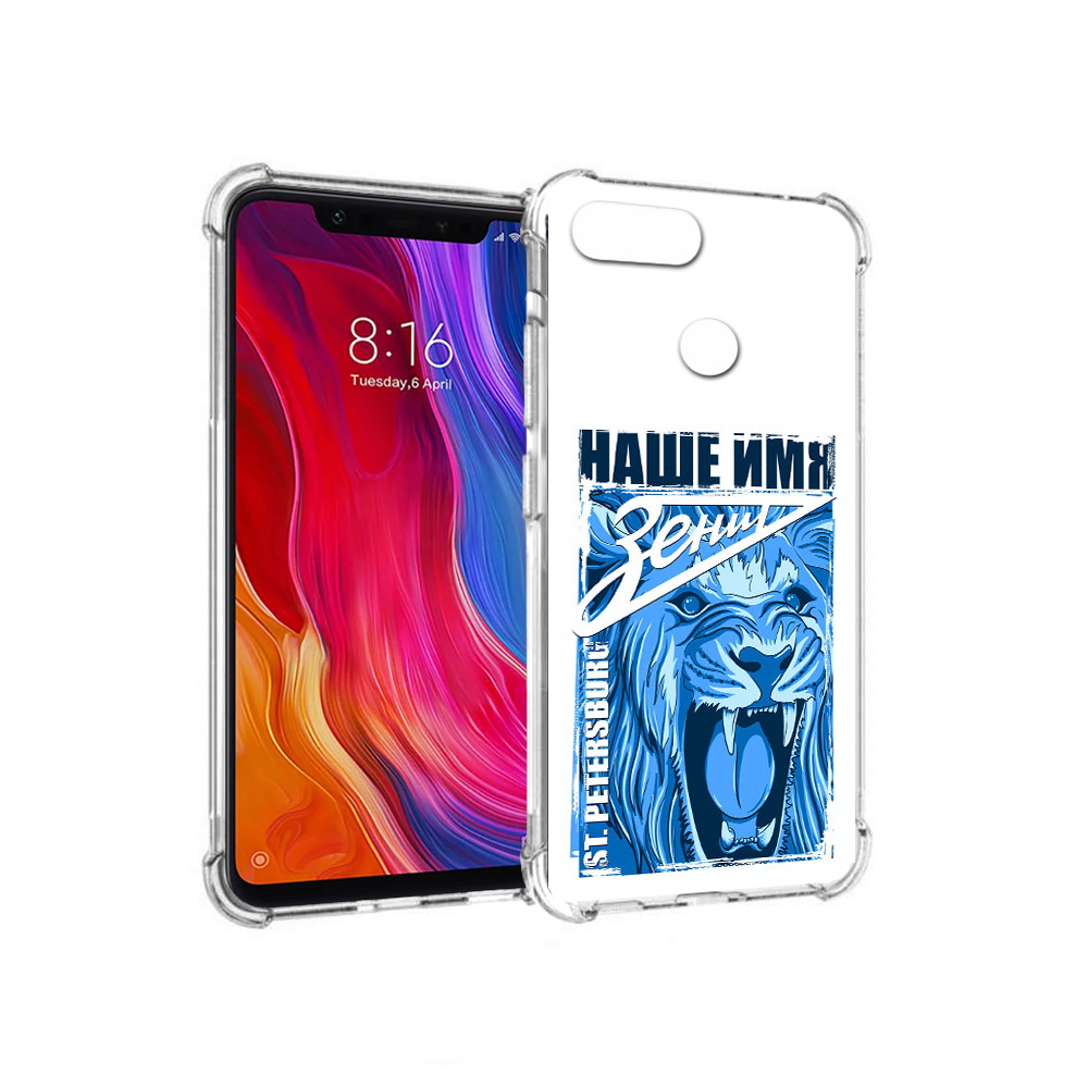 

Чехол MyPads Tocco для Xiaomi Mi 8 Lite ФК наше имя зенит (PT119514.309.183), Прозрачный, Tocco