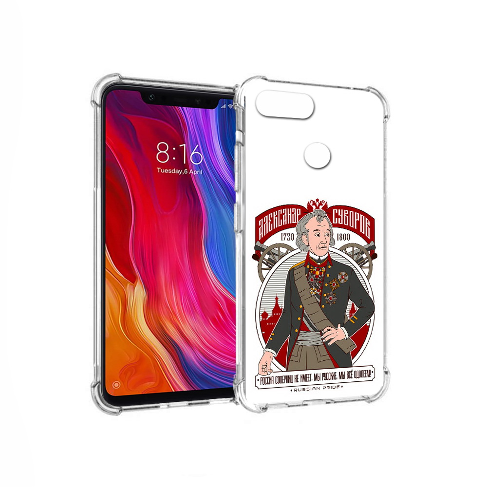 

Чехол MyPads Tocco для Xiaomi Mi 8 Lite Суворов (PT119514.309.164), Прозрачный, Tocco