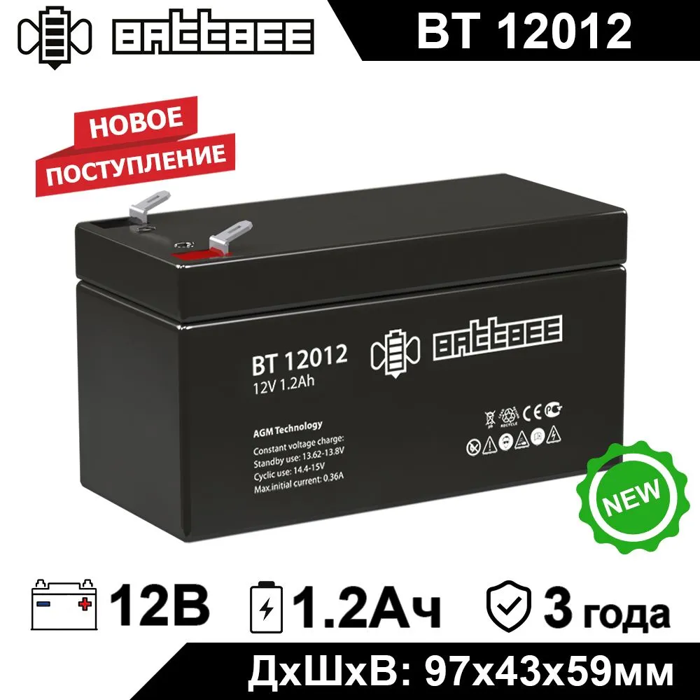 Аккумулятор для ИБП BATTBEE BT 12012 12 Ач 12 В BT 12012 1639₽