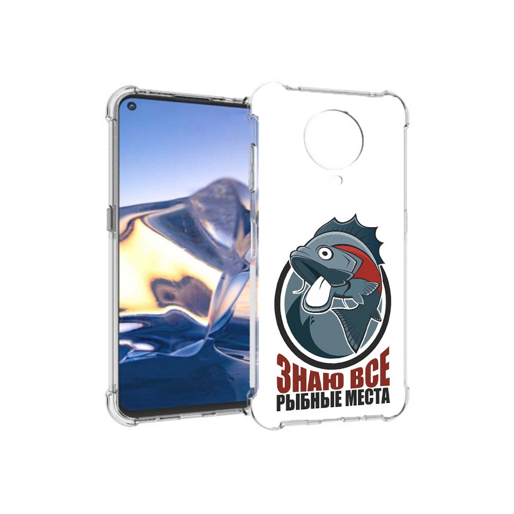

Чехол MyPads Tocco для Nokia G10 знаю все рыбные места (PT171673.98.367), Tocco