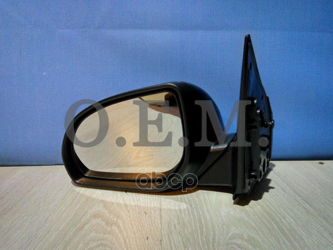 

Зеркало Левое Kia Rio 3 Qb (2011-2017) O.E.M. Арт. Oem0091Zl