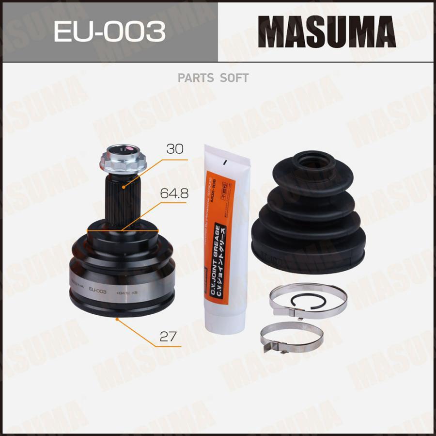 

ШРУС MASUMA 27х64,8х31 (1/6)