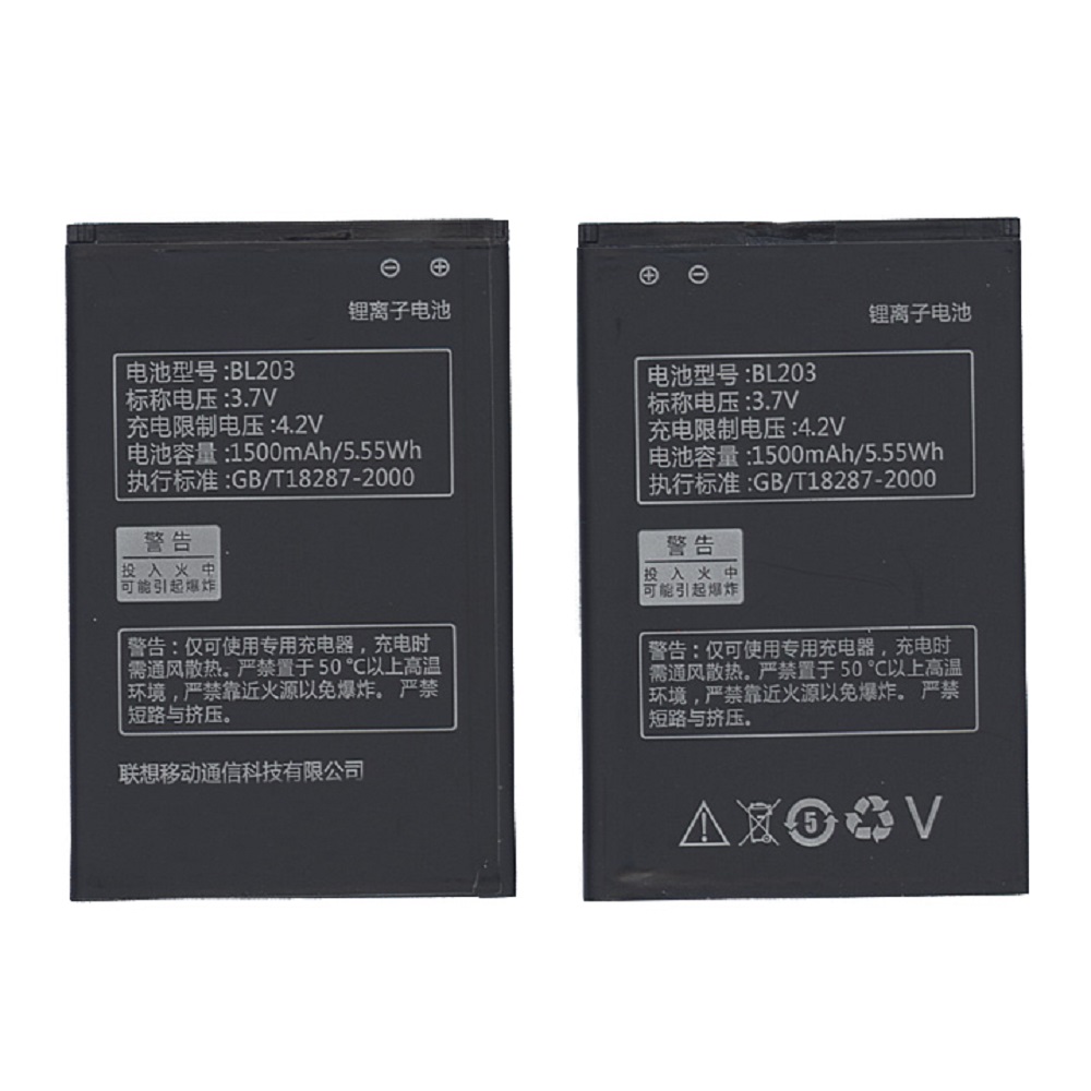 фото Аккумуляторная батарея bl203 для lenovo a369i 1500mah oem