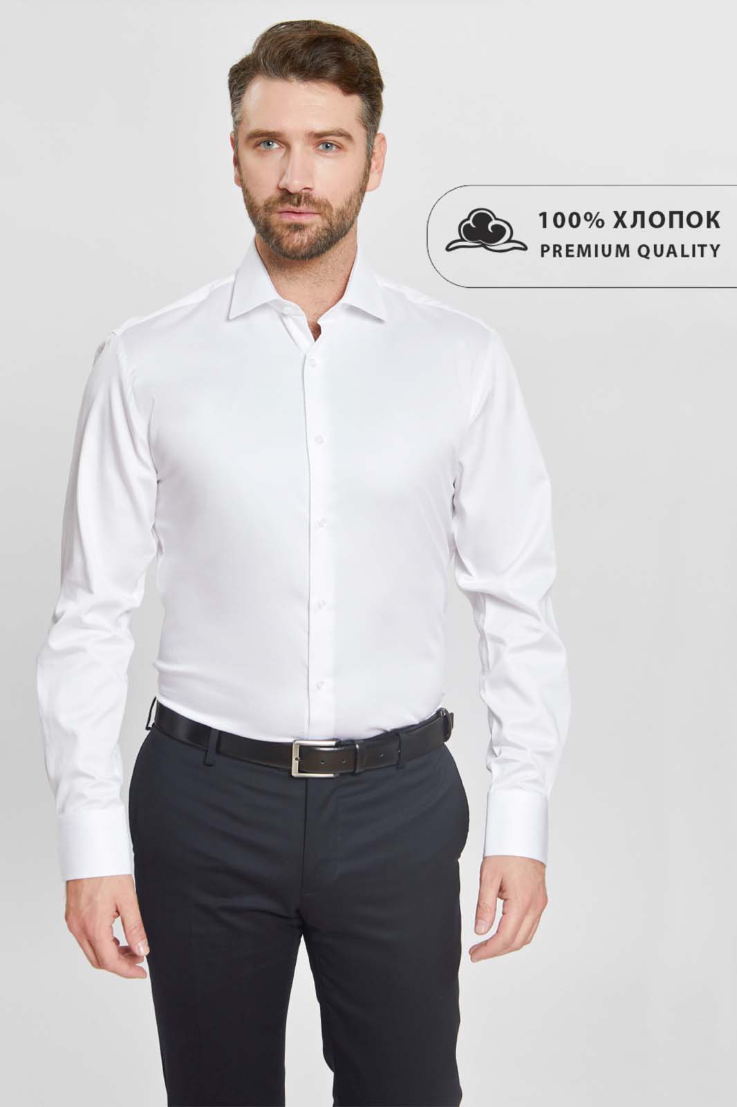 

Рубашка мужская Kanzler 110007W04S003 белая 44/65, Белый, 110007W04S003