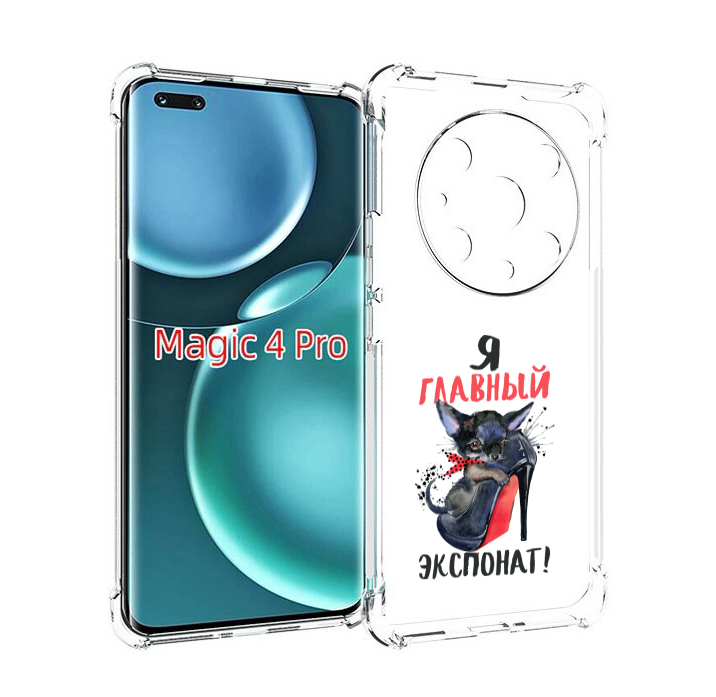 

Чехол MyPads главный экспонат для Honor Magic4 Pro, Прозрачный, Tocco