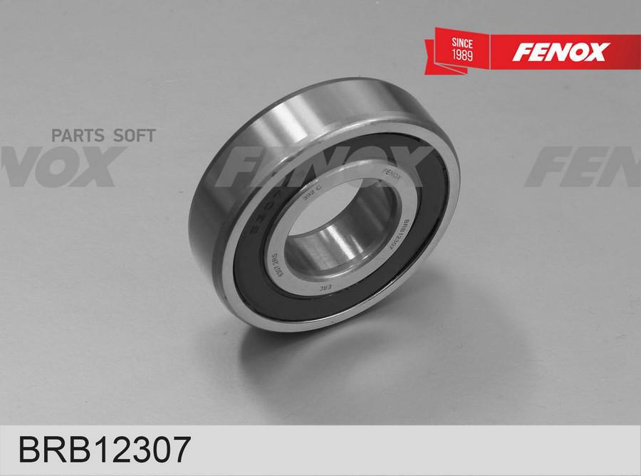 

Подшипник Мзкт-65158 Коробки Отбора Мощности Уаз Коробки Раздаточной Fenox FENOX арт. BRB1