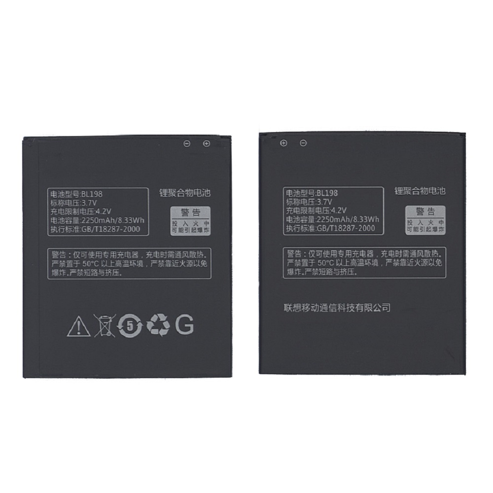 фото Аккумуляторная батарея bl198 для lenovo k860 s880 s890 2250mah oem