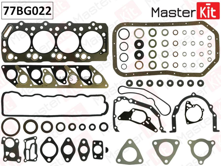 

Верхний комплект прокладок ГБЦ MASTERKIT 77bg022