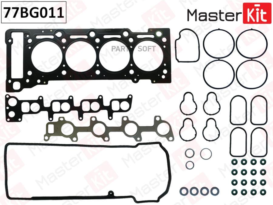 

Верхний Комплект Прокладок Гбц Mercedes-Benz Om611,646 W204/W211 2.2cdi 06- MasterKit