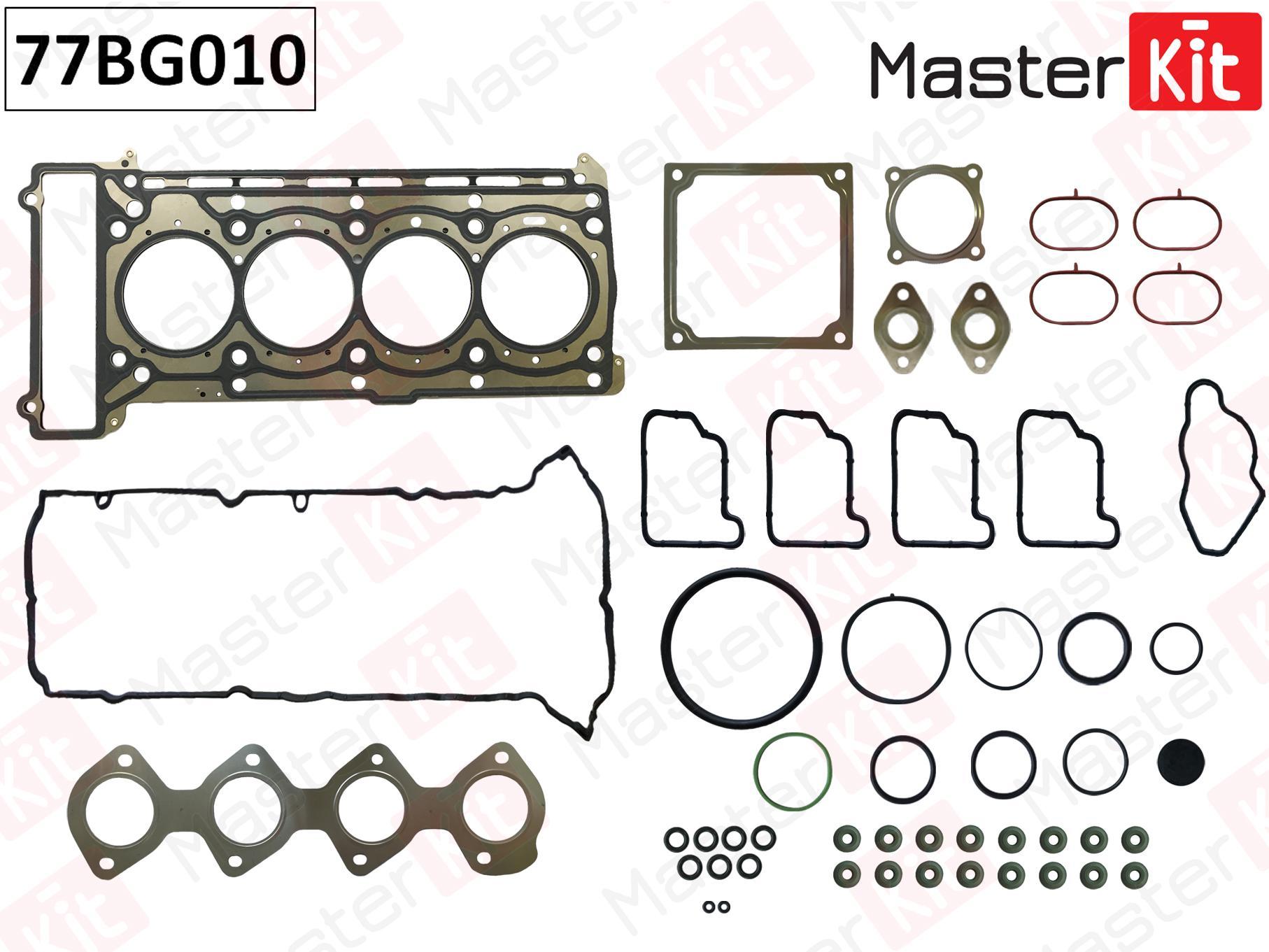 

Верхний комплект прокладок ГБЦ MASTERKIT 77bg010