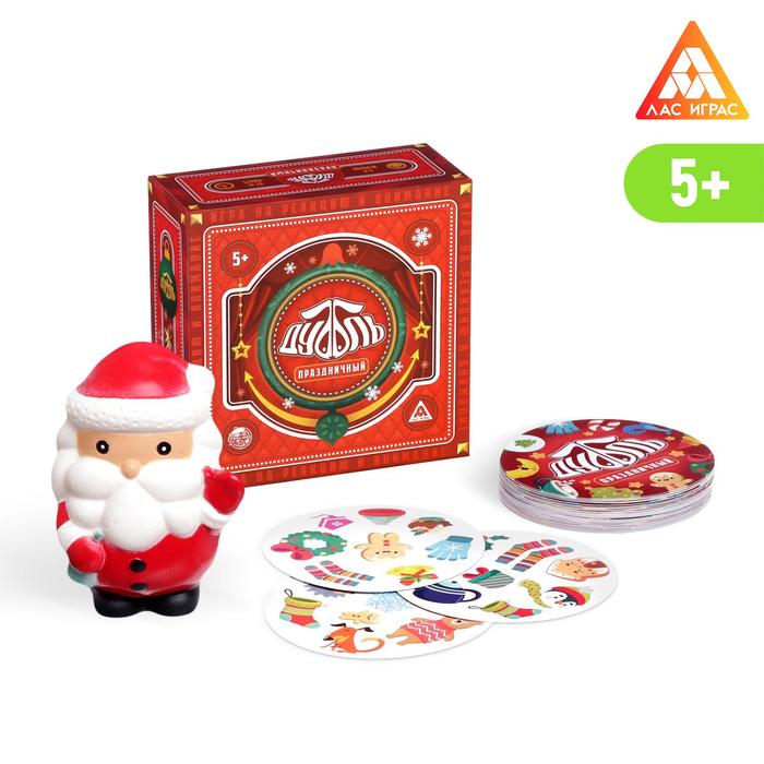 

Настольная игра Дуббль. Праздничный, 55 карт