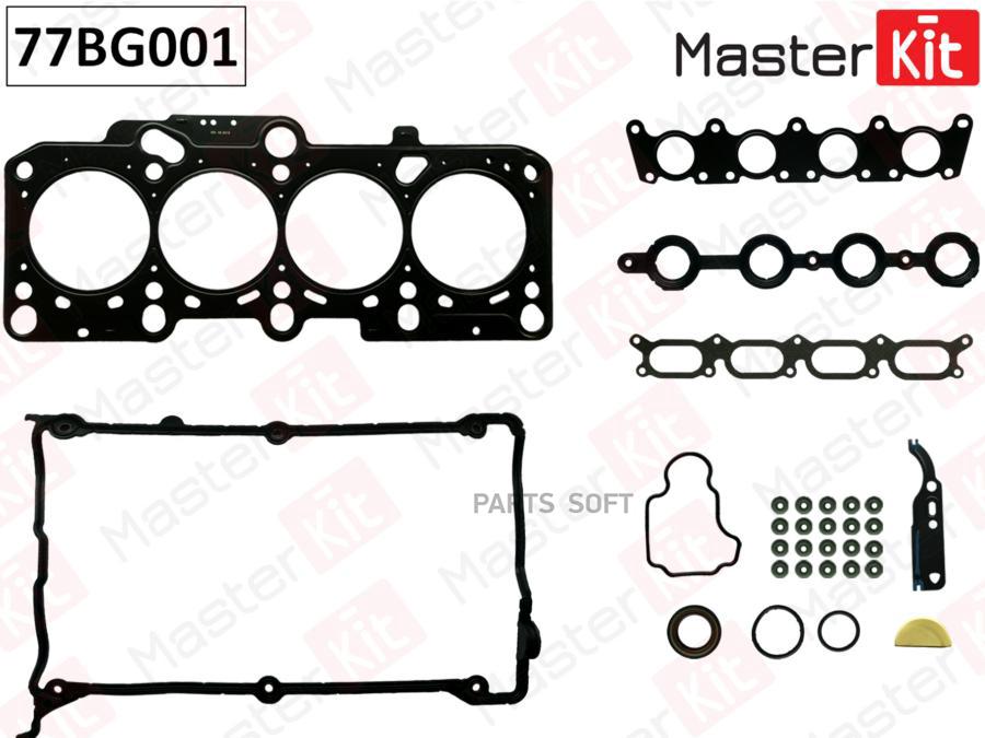 

Верхний Комплект Прокладок Гбц Audi A4,A6, 1.8i 97-00 Ark Awt 77bg001 MasterKit 77BG0