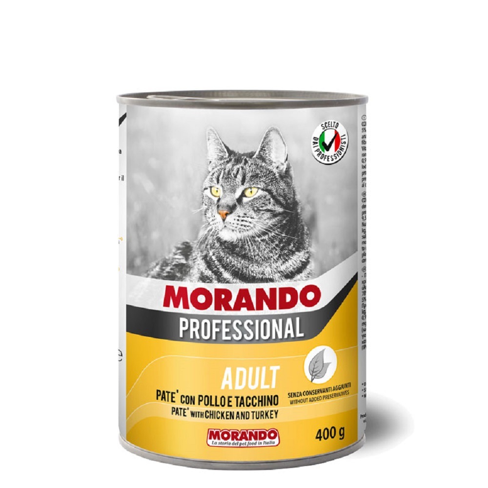 Консервы для кошек Morando Professional, курица, 400г