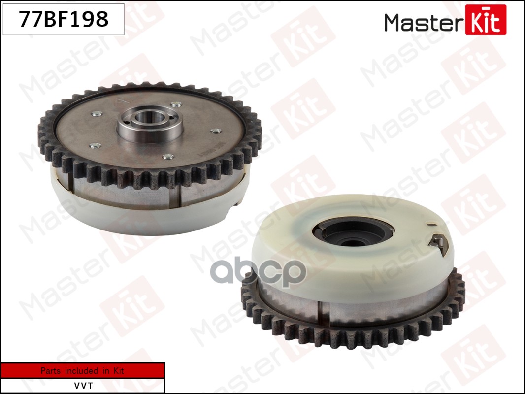 

Механизм газораспределения (выпуск) BMW N63 77BF198