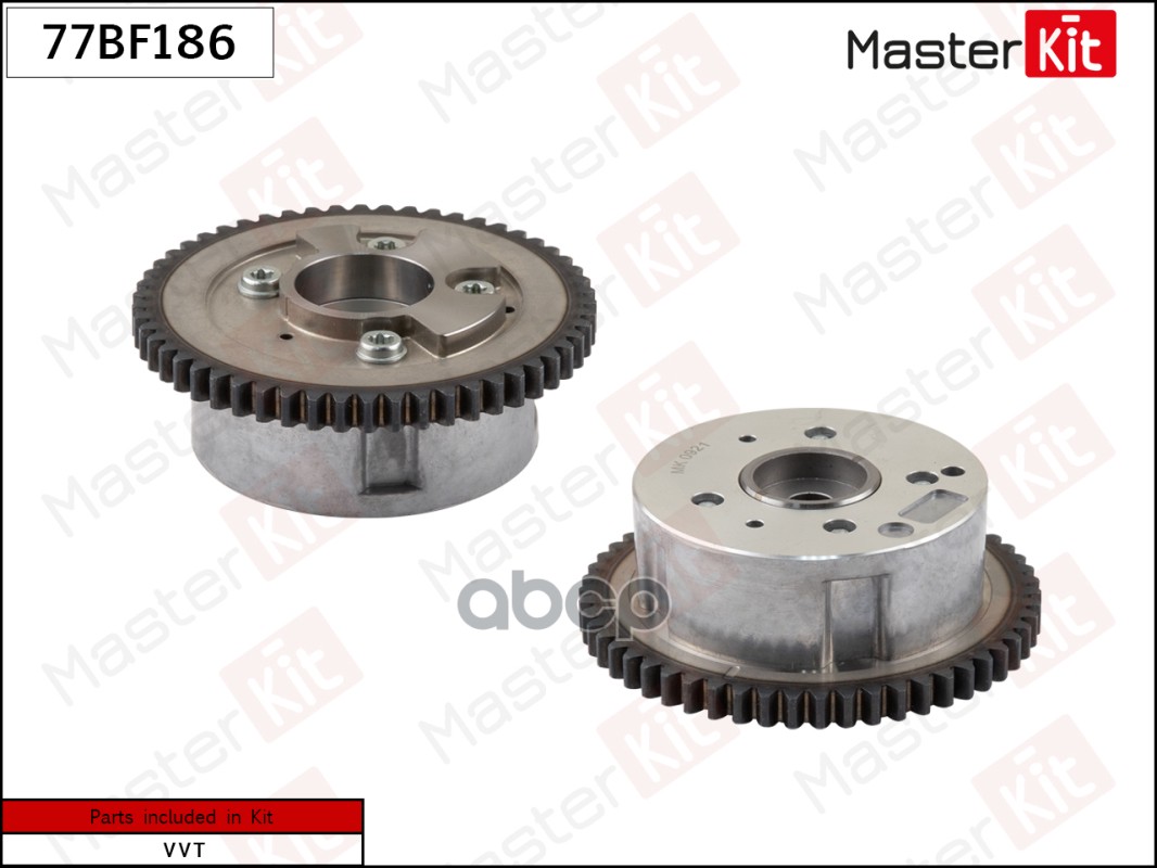 

Механизм газораспределения (впуск) MASTERKIT 77bf186