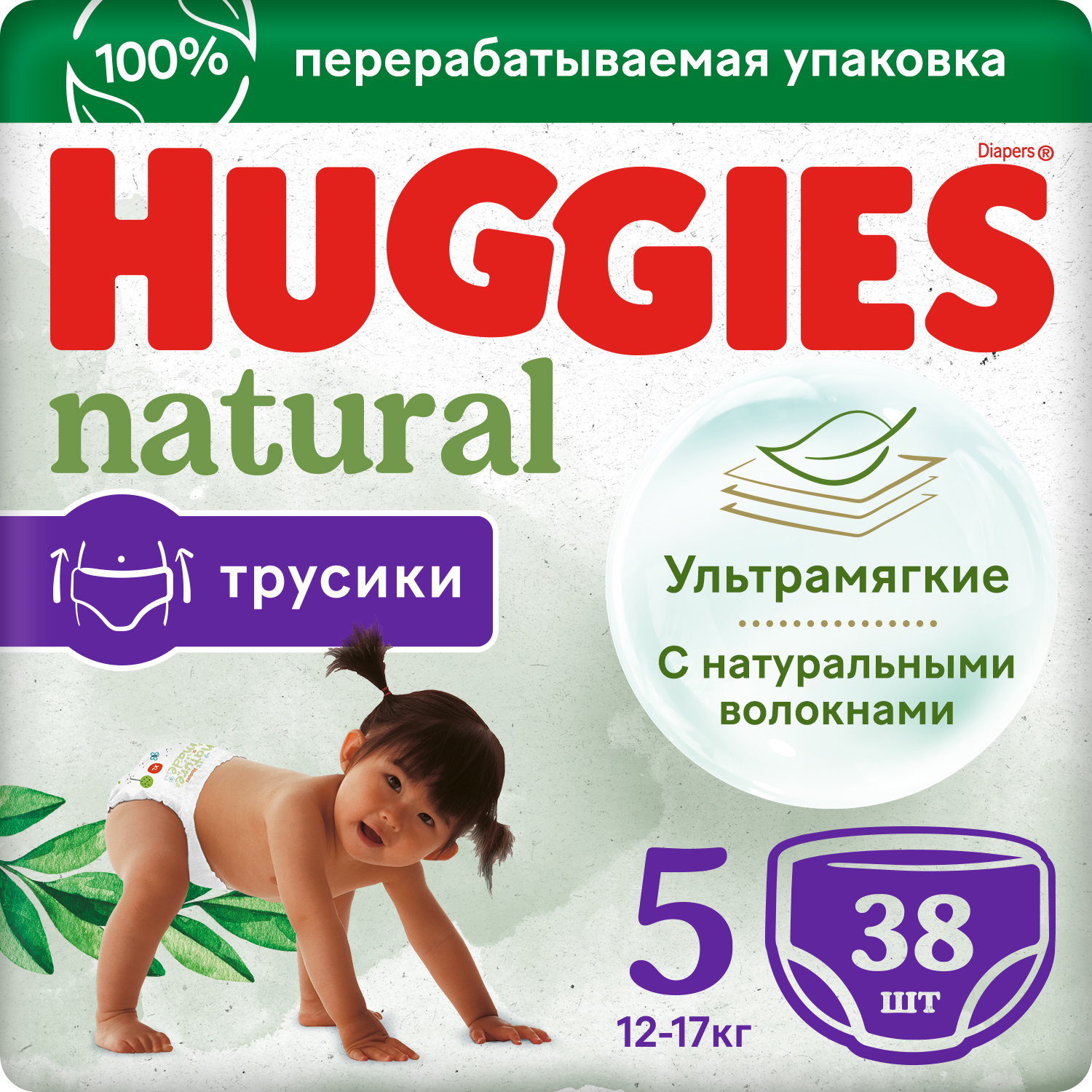 Трусики-подгузники Huggies Natural размер 5 12-17 кг 38шт