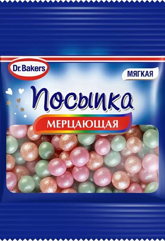 Посыпка Dr. Bakers мерцающая, 10 г