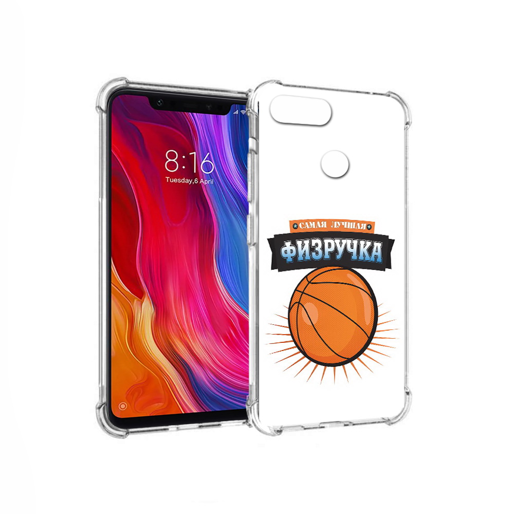 

Чехол MyPads Tocco для Xiaomi Mi 8 Lite Самая лучшая физручка (PT119514.309.153), Прозрачный, Tocco