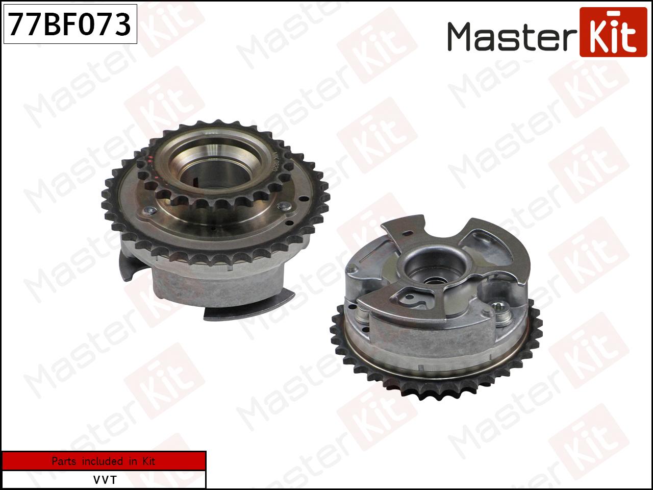 

Механизм Газораспределения Toyota 2gr-Fe 77bf073 MasterKit 77BF073
