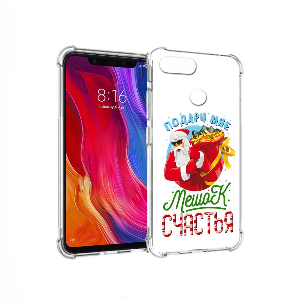 

Чехол MyPads Tocco для Xiaomi Mi 8 Lite Подарите мне мешок денег (PT119514.309.138), Прозрачный, Tocco