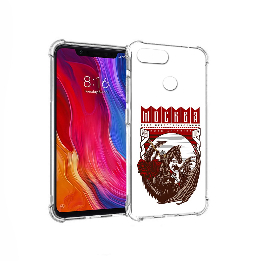 

Чехол MyPads Tocco для Xiaomi Mi 8 Lite Москва Россия (PT119514.309.122), Прозрачный, Tocco