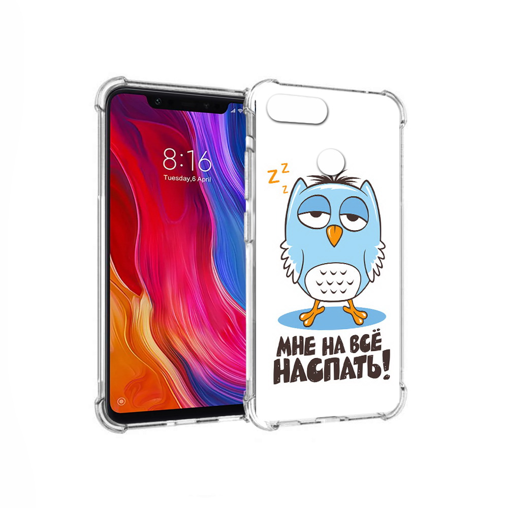 Чехол MyPads Tocco для Xiaomi Mi 8 Lite Мне на все наспать (PT119514.309.120)