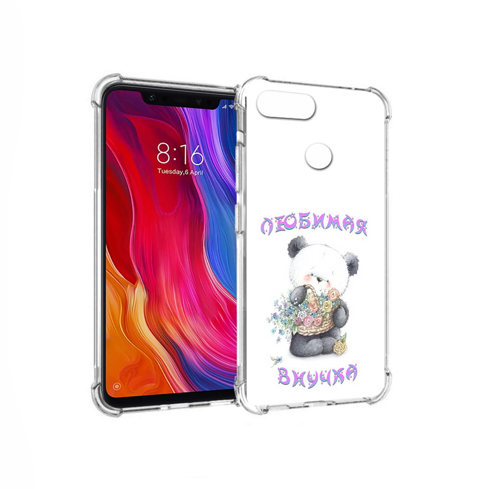 

Чехол MyPads Tocco для Xiaomi Mi 8 Lite Любимая внучка (PT119514.309.110), Прозрачный, Tocco