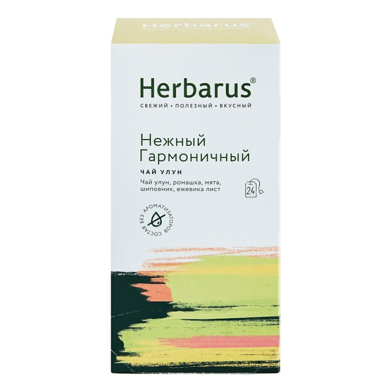 Чай улун Herbarus нежный гармоничный в пакетиках 2 г x 24 шт