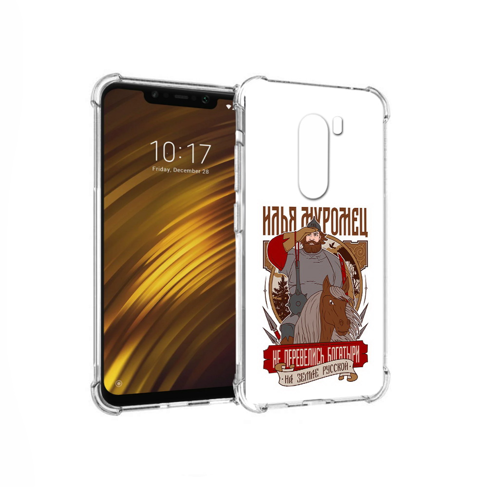 

Чехол MyPads Tocco для Xiaomi Pocophone F1 Илья Муромец (PT116503.308.92), Прозрачный, Tocco
