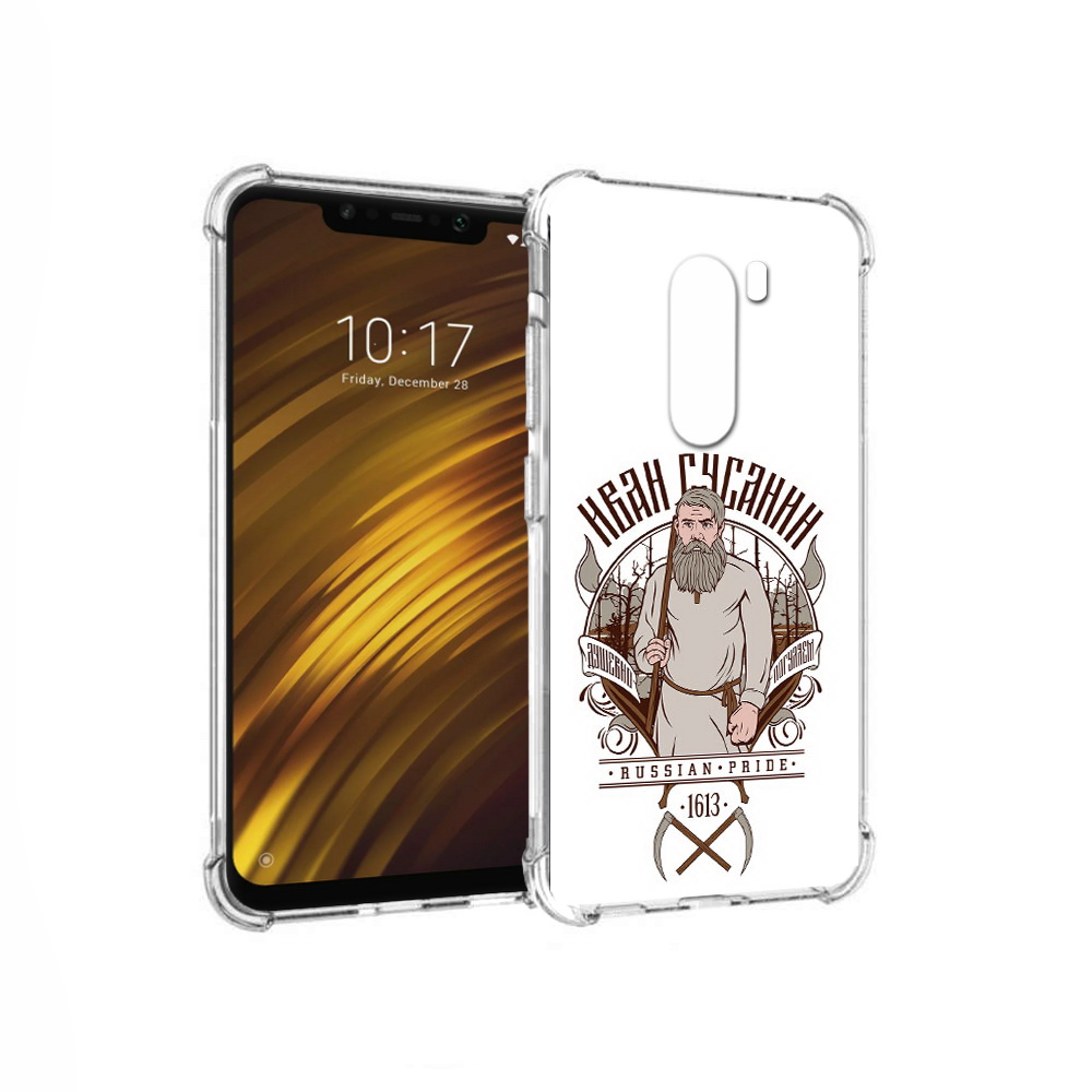 

Чехол MyPads Tocco для Xiaomi Pocophone F1 Иван Сусанин (PT116503.308.90), Прозрачный, Tocco