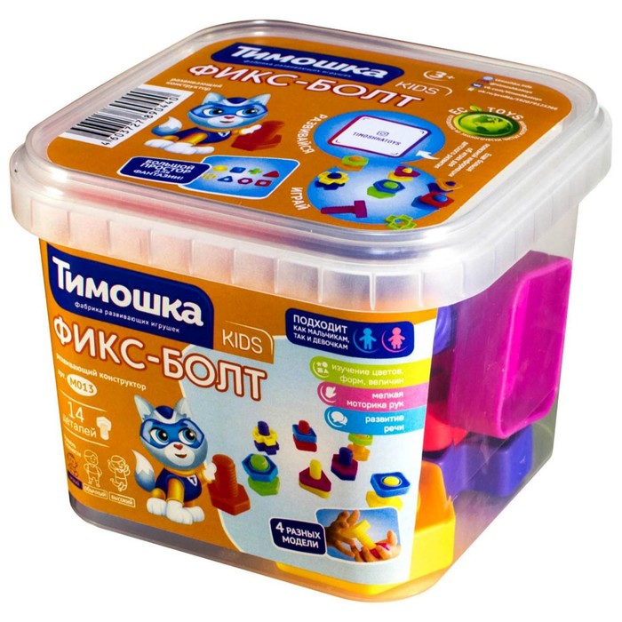 

Конструктор Тимошка Фикс - болт, 14 деталей