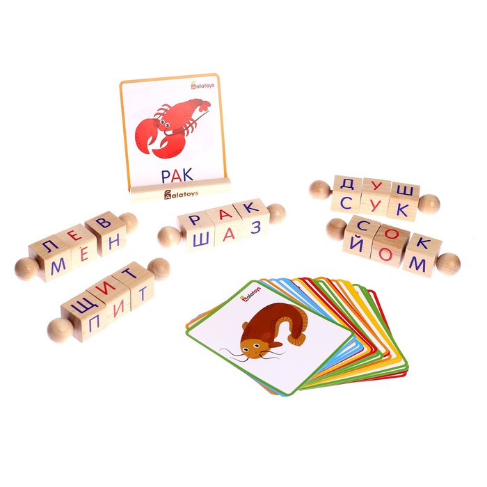 Интерактивная азбука Alatoys Крути-читай деревянная игрушка alatoys интерактивная азбука крути читай