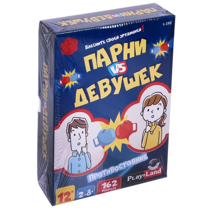 

Настольная игра Play Land Противостояние, Парни против Девушек