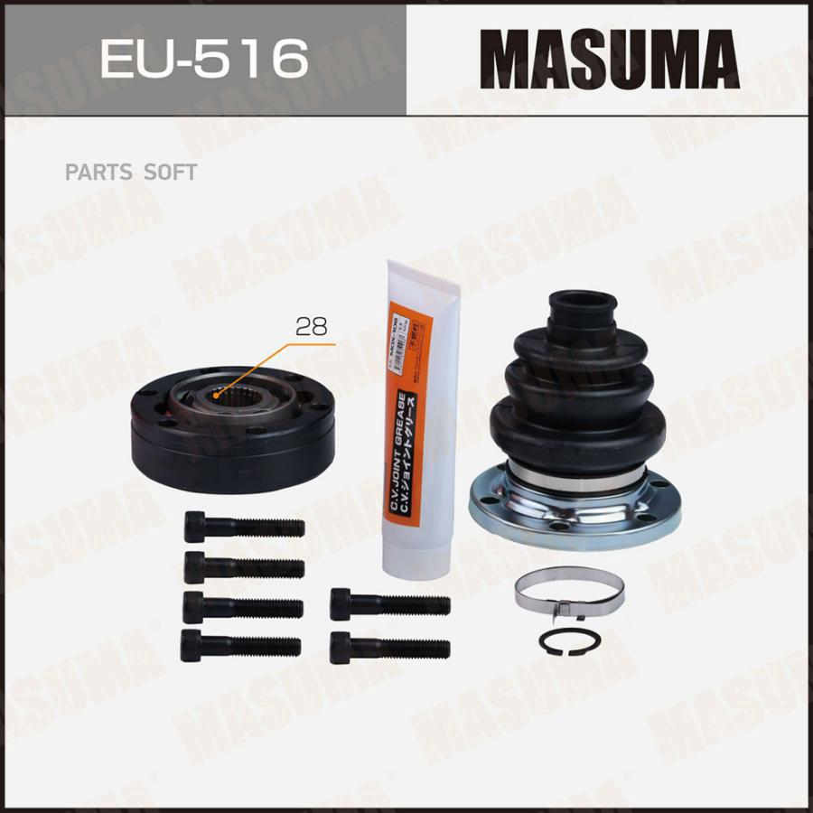 

ШРУС MASUMA 28х32х108 (1/6)