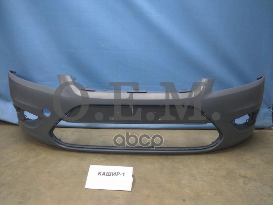 

Бампер Передний Ford Focus 2 (2004-2011) O.E.M. арт. OEM0074