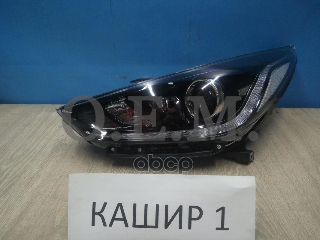

Фара Левая Hyundai Solaris 2 (2017-Нв) O.E.M. арт. OEM0032FL