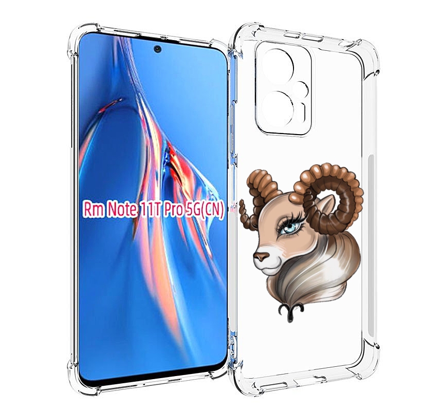 Чехол MyPads Барашка для Xiaomi Redmi Note 11T Pro / 11T Pro Plus / Poco X4 GT противоу...