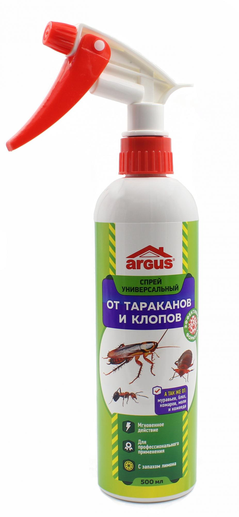 

Спрей от насекомых Argus 4627187914690 500 мл
