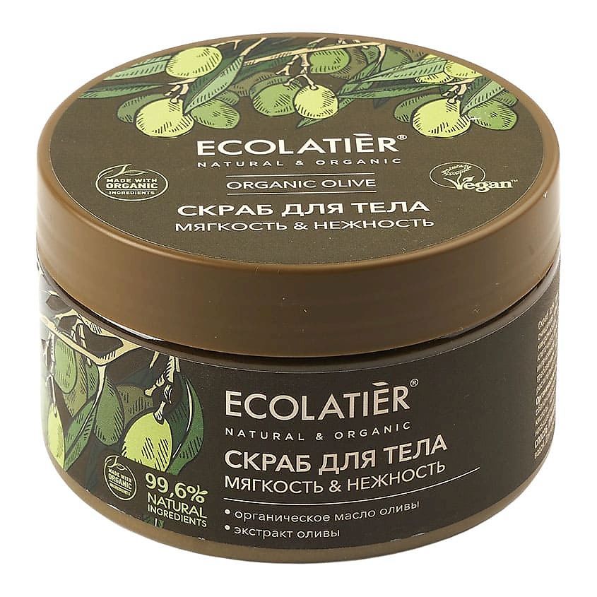 Скраб-пилинг для тела ECOLATIER Мягкость & Нежность Organic Olive 300 г